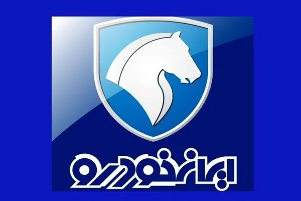 مدیرعامل سابق ایران‌خودرو به دادسرا احضار شد/ احتکار غیرموجه ۳ هزار خودرو + تصاویر