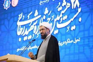 امروز فرصت خدمت است و نباید آن را از دست داد