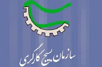 شعار آری به تولید ملی به شعور استفاده ملی ارتباط دارد