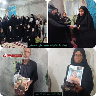 تکریم خانواده شهید راه خدمت؛ دیدار با خانواده شهید علی درویشی در رودان
