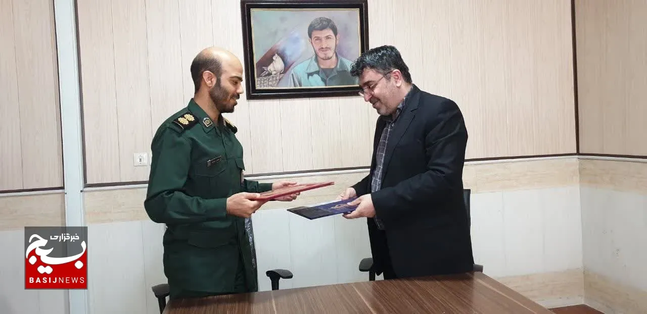 تعاملات بسیج سازندگی و دانشگاه جامع علمی کاربردی استان قم افزایش می‌یابد