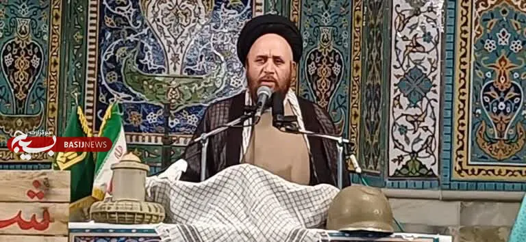 نماز جمعه