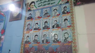 یادواره شهدای روستای حسین آباد شاهرود