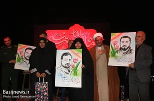 اشک واره&zwnj;ای به وسعت داغ نشسته بردل ایران در سوگ آرمان و سلمان