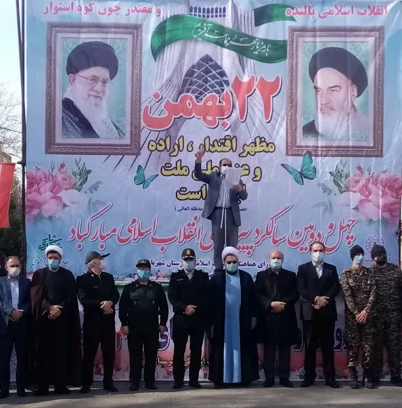 برپایی راهپیمایی 22 بهمن در شهرستان شهریار