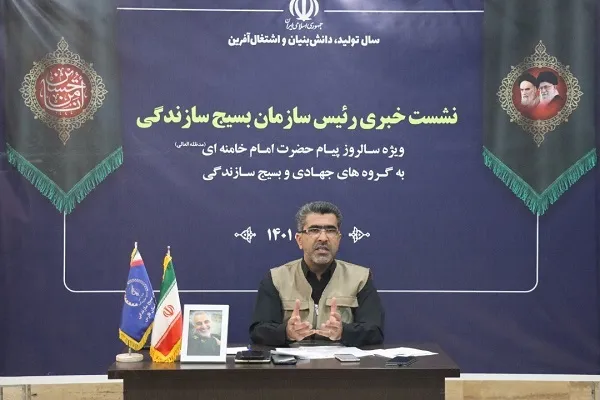 اجرای 310 برنامه در محورهای مختلف، از جمله برنامه های پیش بینی شده برای سالروز ابلاغ پیام9بندی رهبری به جهادگران است