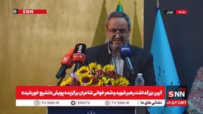 اله‌بداشتی: باید برای جبران عقب‌ماندگی دستمزد کارگران هم‌صدا و متحد باشیم