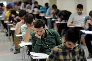 امتحانات ترم دانش آموزان حضوری برگزار می شود