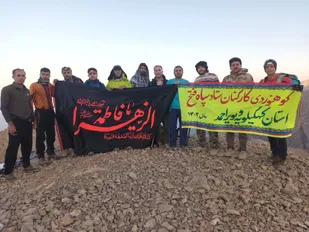 صعودتیم کوهنوردی سپاه فتح استان کهگیلویه وبویراحمدبه مرتفع ترین قله دنا + ( تصاویر)