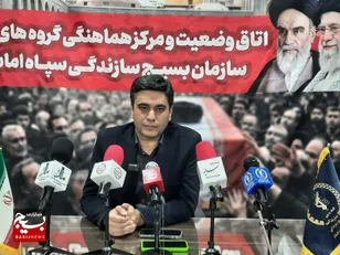 تأکید وزارت میراث فرهنگی بر هماهنگی حداکثری میان بخش‌های اقامتی