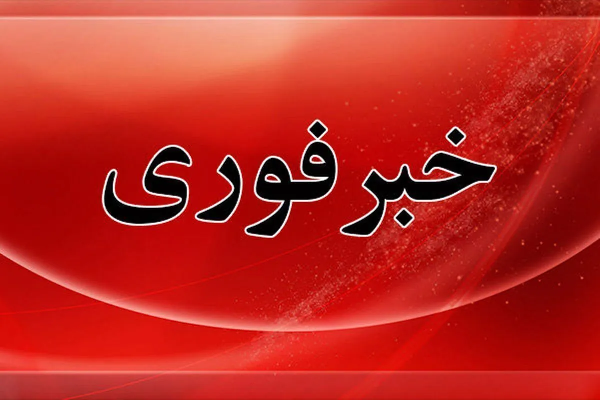 حمله پهپادی رژیم صهیونیستی به سپاه بستان آباد