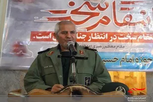 سیلی سپاه به آمریکا آنها را در جهان بی&zwnj;آبرو کرد