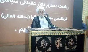 براساس گزارش های سازمان های امنیتی و اندیشکده های آمریکایی  تحلیل های آنها در مورد ایران اشتباه بوده است