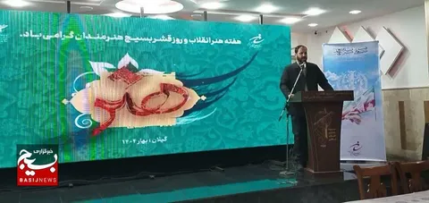 بسیج هنرمندان با تربیت هنرمندان جوان، آینده هنر انقلاب را تضمین می‌کند