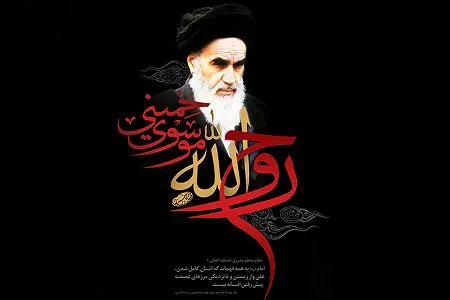 برای برقراری امنیت، اقدامات پیشرفته اطلاعاتی و امنیتی شده است