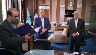 آیین تکریم و معارفه مسئول کانون دانشگاه صنعتی شاهرود