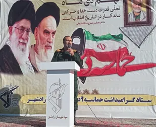 حماسه نه دی خواب فتنه گران را بر هم زد/مردم ما وفادار به نظام هستند