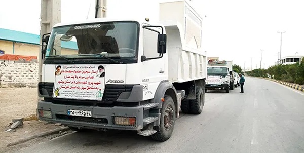 ارسال سومین محموله کمک‌های مردمی دیر به مناطق سیل‌زده خوزستان