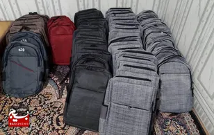 ۲۱۳ بسته مهربانی۲۱۳ لبخند روشن