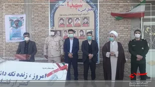برگزاری محفل انس با شهدا در شهر مغانسر پارس آباد