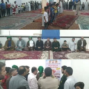 افتتاحیه دوره تابستانه