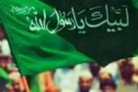بسیج پیشکسوتان ناحیه مقاومت سپاه مالک اشتر بوشهر اقدام روزنامه فرانسوی را محکوم کرد
