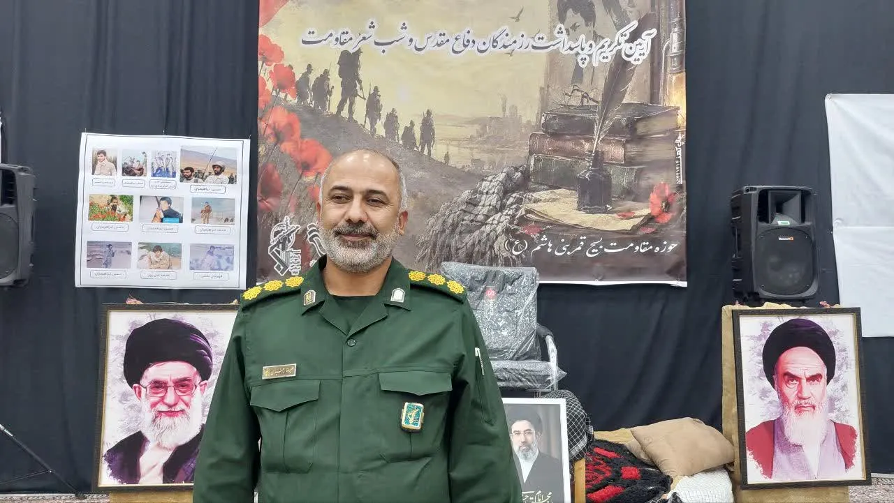 فرمانده سپاه بردسکن گفت: برگزاری برنامه‌هایی همچون شب شعر مقاومت و پاسداشت پیشکسوتان دفاع مقدس، فرصتی برای انتقال روایت صحیح و واقعی از دوران دفاع مقدس به نسل‌های جدید و تحقق فریضه جهاد تبیین است