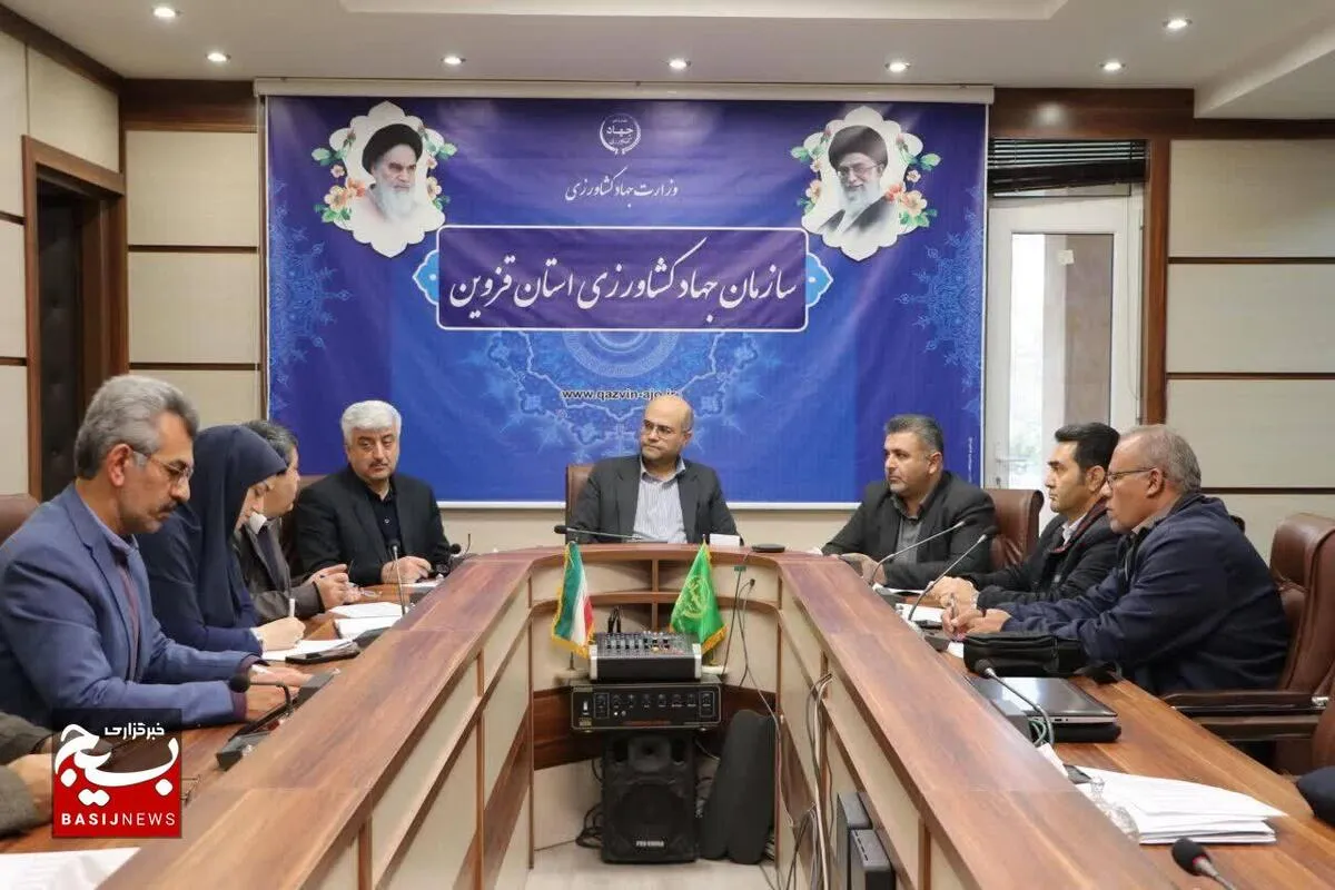  برنامه الگوی کشت استان مورد بررسی و بازبینی قرار گرفت