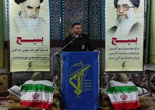 برگزاری نشست روشنگری در پایگاه بسیج شهید اشرفی اصفهانی