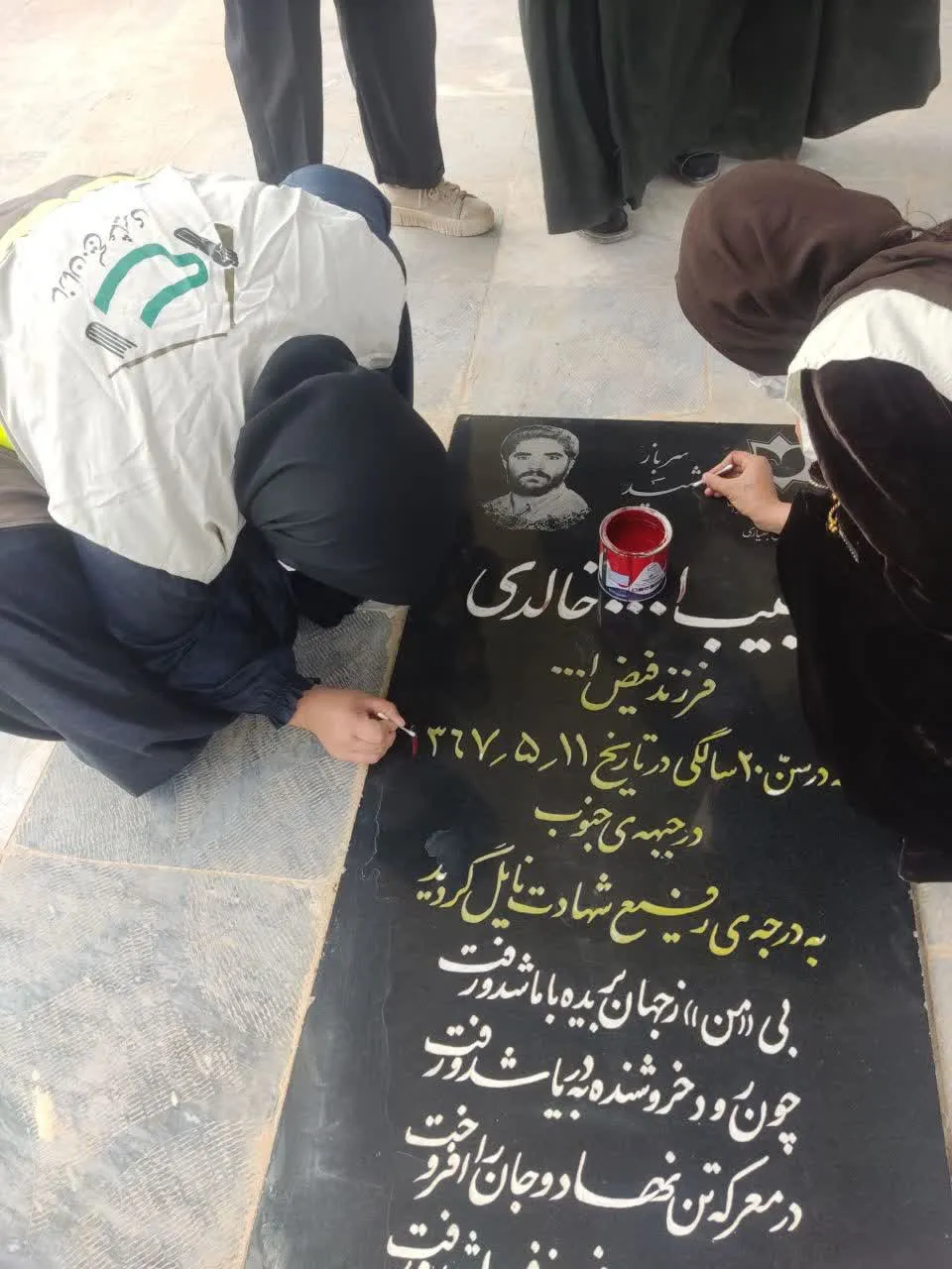ساماندهی قبور مطهر شهدا