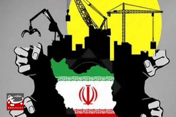 شعار سال، نقشه راه کشور محسوب می‌شود
