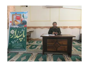 روح ایستادگی حسینی، چراغ راه پاسداران،مراسم جشن میلاد امام حسین(ع)در ناحیه مقاومت بسیج هندیجان برگزارشد