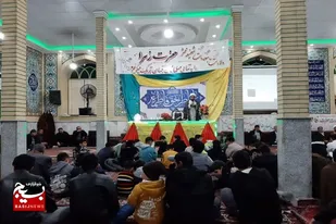 &nbsp;برگزاری جشن بزرگ میلاد حضرت زهرا (س) به همت &nbsp;پایگاه کوثر بهار