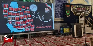 جنگ ناگهانی طراحی شده بود تا تمام ارکان ایران را در هم بشکند