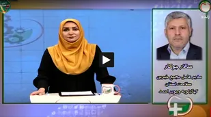 تشریح بخشی از اقدامات و خدمات مجمع خیرین سلامت کهگیلویه وبویراحمد در شبکه سلامت/ پروژه هایی که در قلب محرومیت احداث می شوند