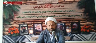 دست پولادین وحدت مقدس ملت، دشمن را بیچاره کرد / ولی فقیه پدر دلسوز در هدایت کشور و امت، بسوی عزت است