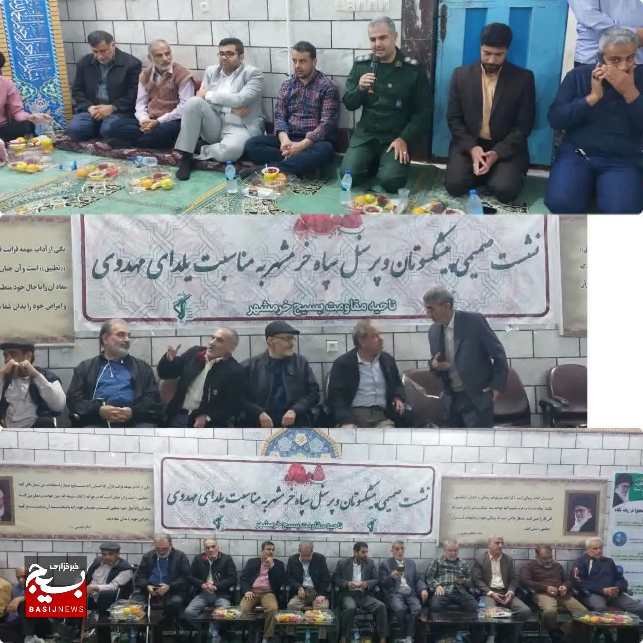 خاطره گویی پیشکسوتان هشت سال دفاع مقدس در جمع فرماندهی و پایوران ناحیه خرمشهر