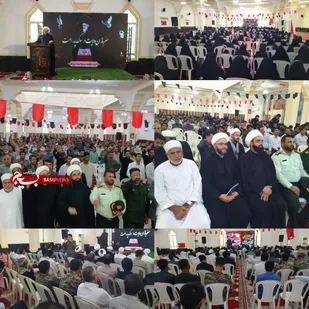 مراسم گرامیداشت  قائد شهید امت در بندرسیریک برگزارشد
