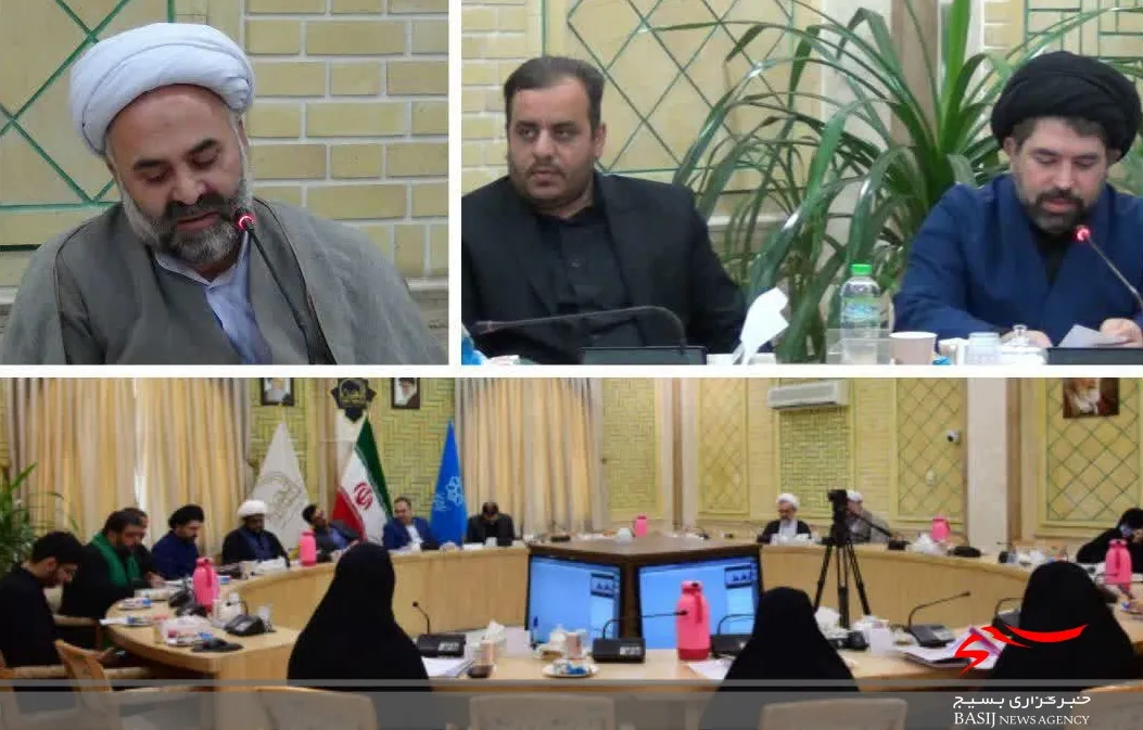 گفت‌وگوی نخبگان قم برای ارتقای طرح مرکز کلینیک خانواده