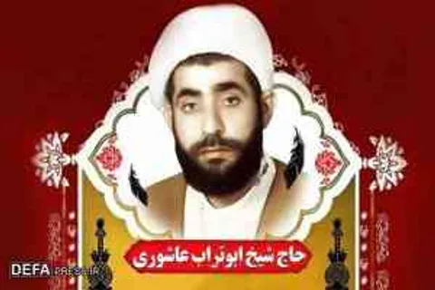 شهید انقلابی که آشکارا به رسوا کردن رژیم پهلوی می‌پرداخت