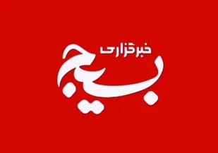 طنین شعار ایران قوی، ورزش قوی بر فراز قلل سربه فلک کشیده آسمان تبریز