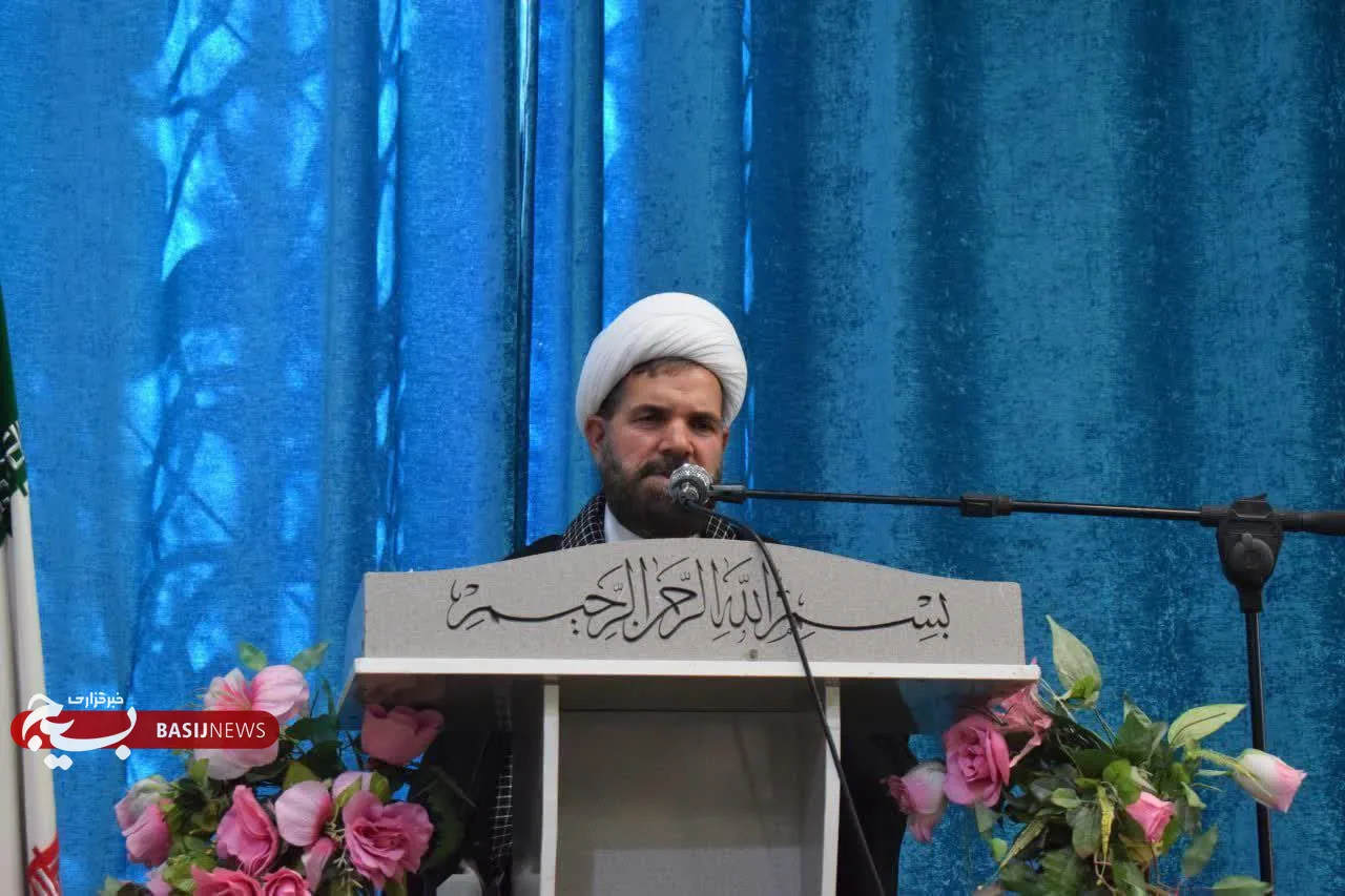 زاوه