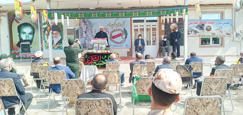 یادواره شهدا «آبروی محله» یکی از با ارزش‌ترین کارهای فرهنگی سپاه و بسیج است