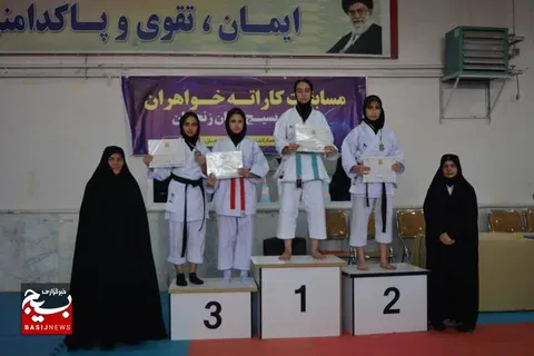 مسابقات قهرمانی کاراته خواهران بسیج استان زنجان برگزار شد