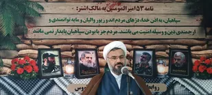 سپاه در خط مقدم پاسداری از حرم جمهوری اسلامی ایران است / هر اندازه توحید ما قوی شود جهاد با انگیزه پیش خواهد رفت