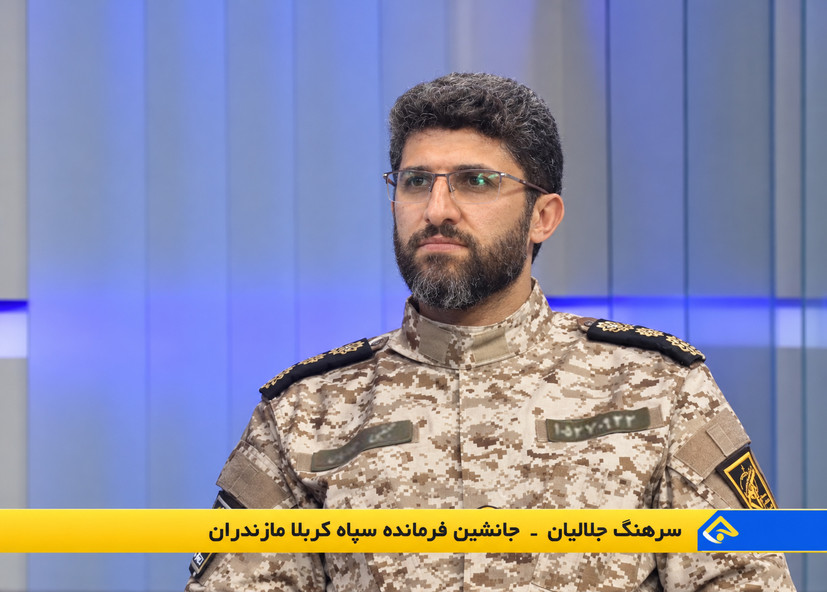 حضور بیش از ۱۳۰ یگان مردمی در اجتماع بزرگ «جان‌فدای ایران» مازندران