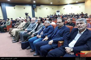 جشنواره جهادگران علم و فناوری در همدان