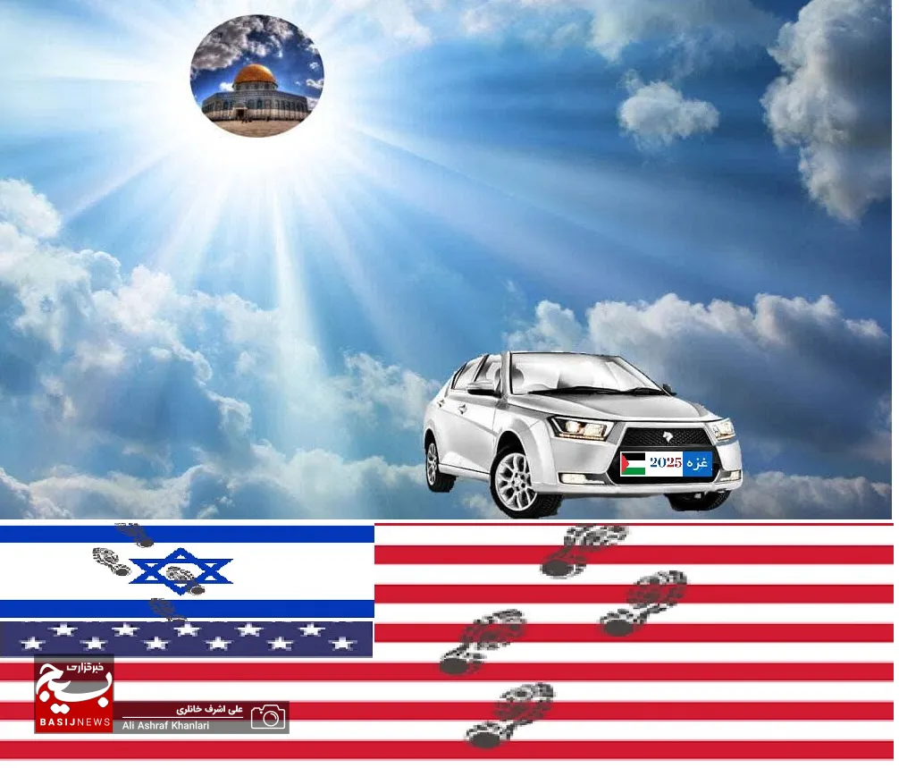 محو نام اسرائیل از نقشه جهان؛ تردد خودروها با پلاک غزه و پرچم کشور فلسطین؛ بزودی!!!