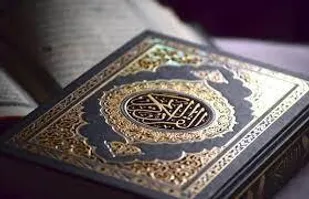آزمون اعطای مدرک تخصصی قرآن کریم در تبریز برگزار شد