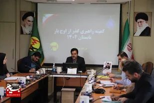 برق ادارات پرمصرف قطع می&zwnj;شود